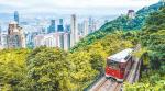 Tour HongKong - Quảng Châu - Thẩm Quyến