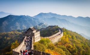 Tour Thượng Hải – Hàng Châu – Ô Trấn - Bắc Kinh