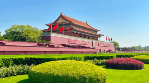 [TRUNG QUỐC] - BẮC KINH - THƯỢNG HẢI - HÀNG CHÂU - Ô TRẤN