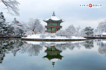 (Tết Tây) Tour Hàn Quốc - Nami - Everland - City Tour