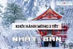 Tour Nhật Bản - Narita -  Fuji - Tokyo Mùng Hai Tết (26/01/2019)