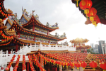 Tour Malaysia - Singapore