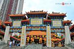 Tour Hongkong - Đại Nhĩ Sơn - Thiền Viện Chí Liên Mùng 3 Tết 27/01/2020