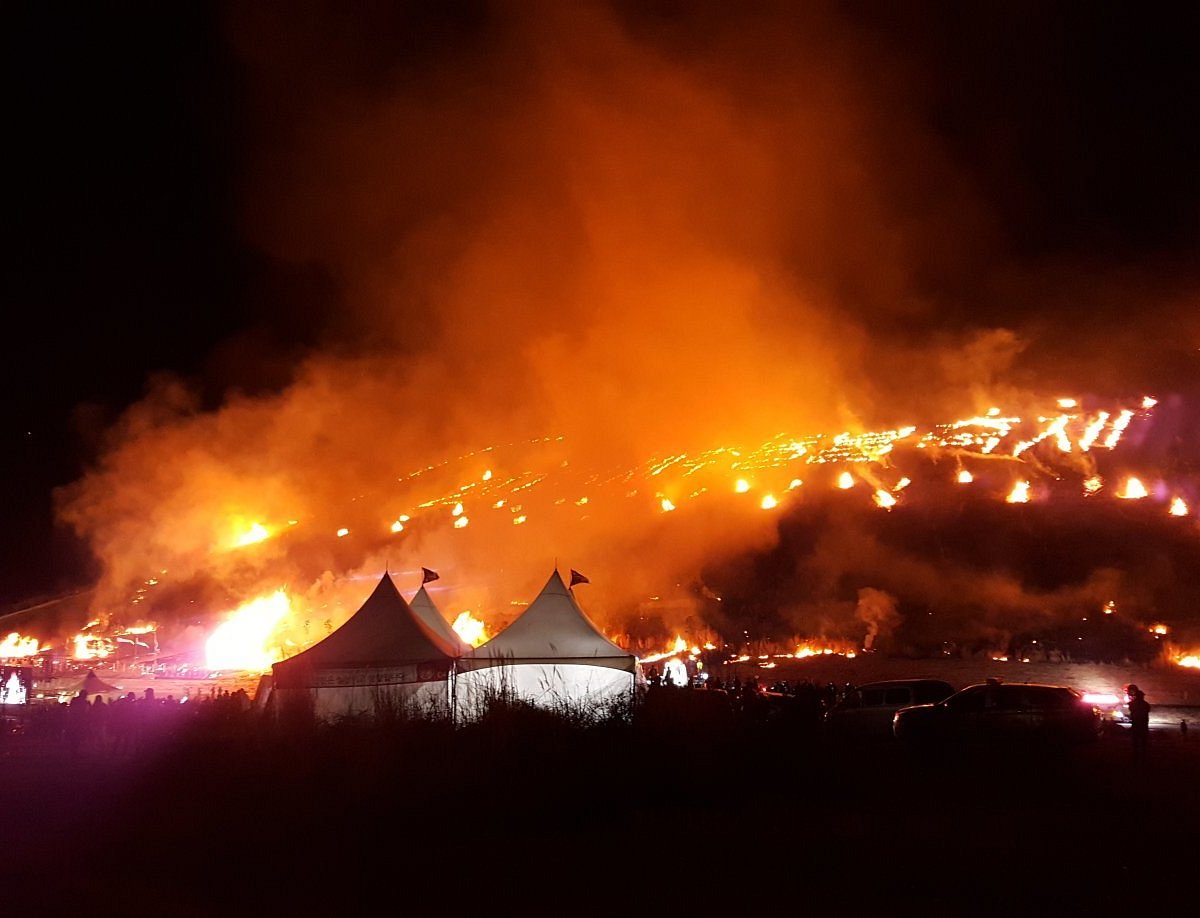 Lễ hội lửa Jeju