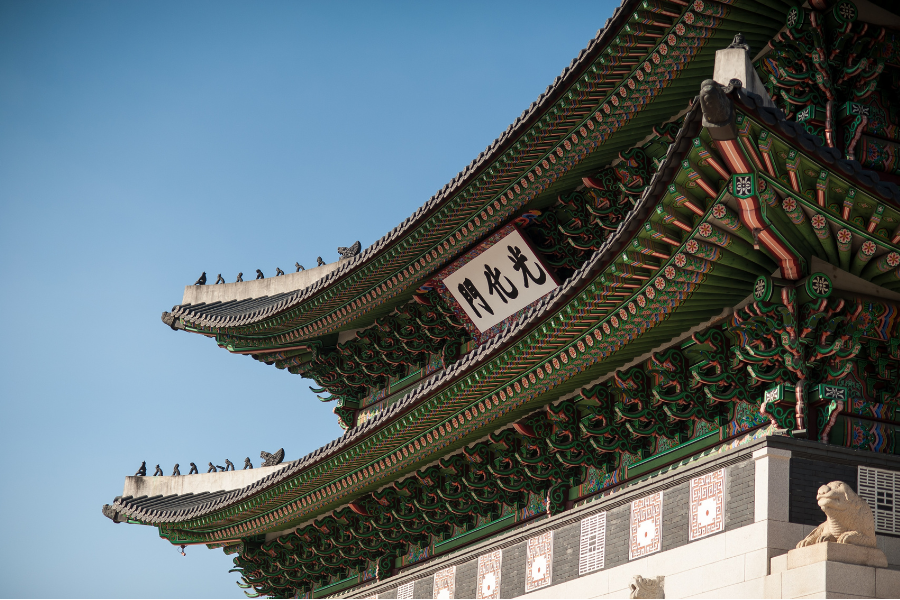 ban-do-seoul-9