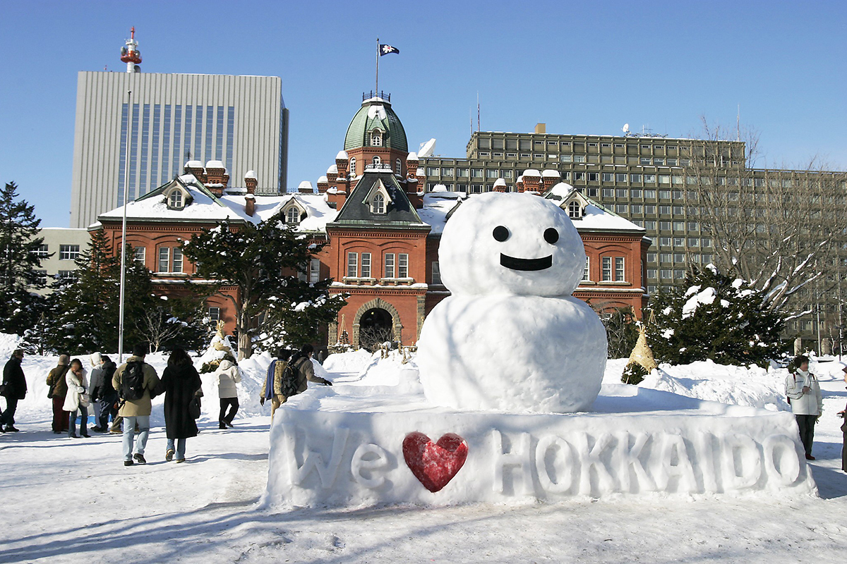 hokkaido-2
